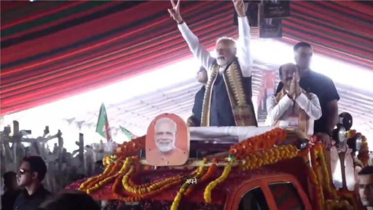pm-modi4_6517eb6fcc941