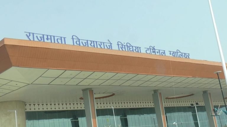 PM-Modi-will-inaugurate-Rajmata-Vijayaraje-Scindia-Airport-on-March-10-1024x576