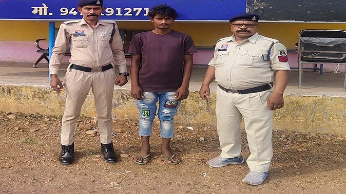 aarapa-ka-palsa-na-bhaja-jal_46b3e700b3bfcc516770896b30ed1ad8