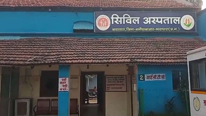 bhatapara-saval-asapatal_de965bf8bffee47a3b2fab7428117466 (1)