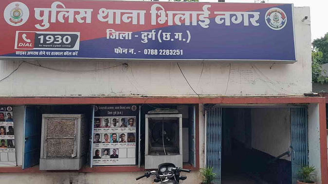 palsa-thana-bhalii-nagara_7a242ca2d37008d836c7d1a3ca7beac4