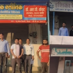 garal-padara-maravaha-ma-jhalchhapa-para-kararavaii_2131cc3c043d392acd75059bbd7e76c7