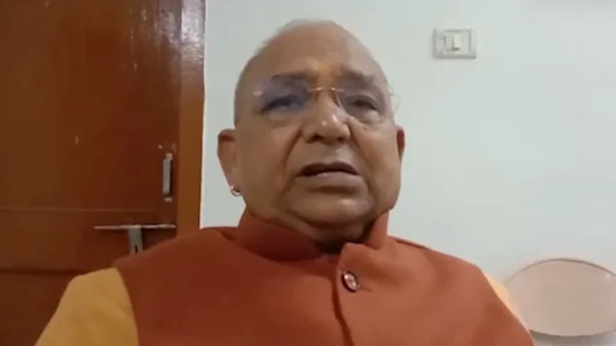 ramji